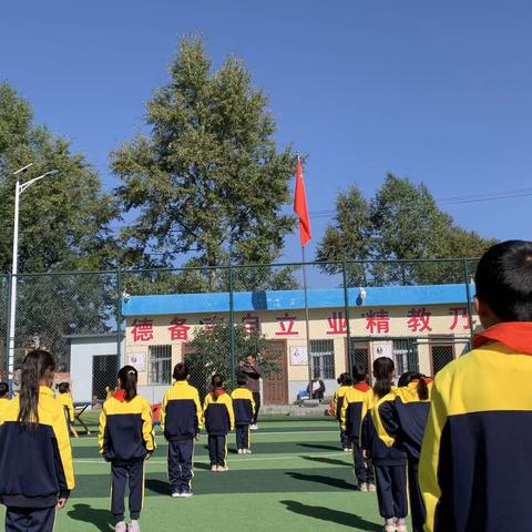 开启新学期 筑梦向未来——扎巴镇大拉曲小学风采