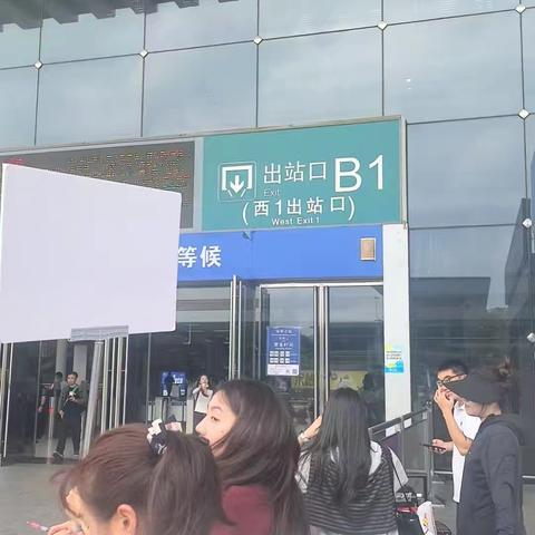 “考拉”深圳、港澳游