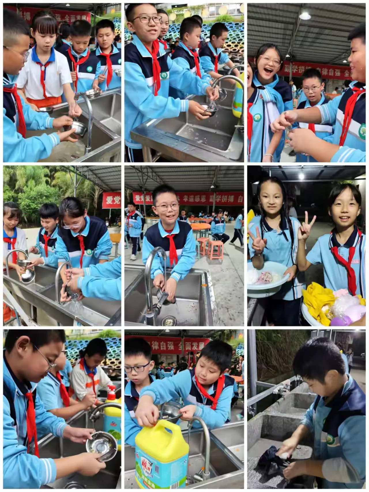 简篇-扬帆起航 快乐研学