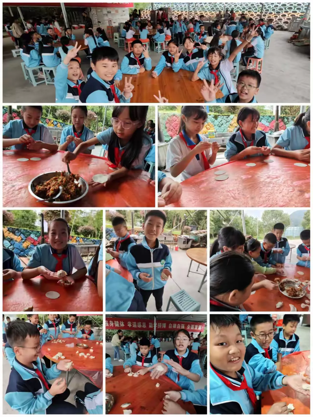 简篇-扬帆起航 快乐研学