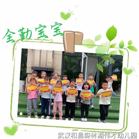 2023年夏季钟栩轩的快乐时光