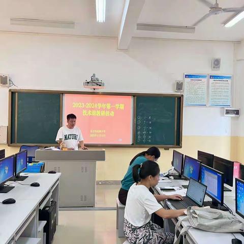 《基于UMU互动学习平台的高中信息技术课程设计与制作》课题活动记录2