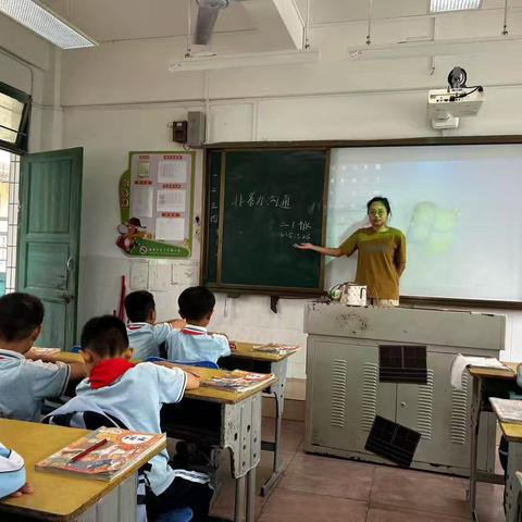 二年级组“非暴力沟通”主题班会相片收集