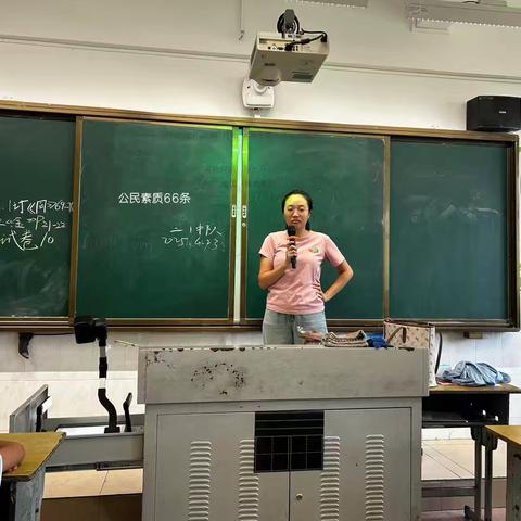 二年级组“公民健康素养66条”主题班会照片收集