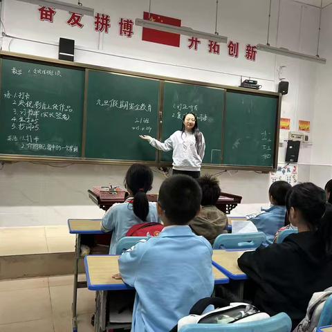 三年级“元旦假期安全教育”照片收集