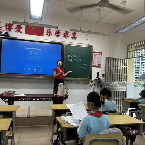 四年级组“铭记九一八，吾辈当自强”主题队会照片收集