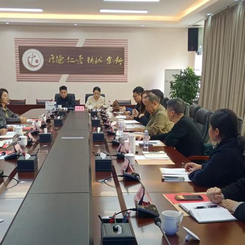 考察座谈谋发展 凝心聚力共前行