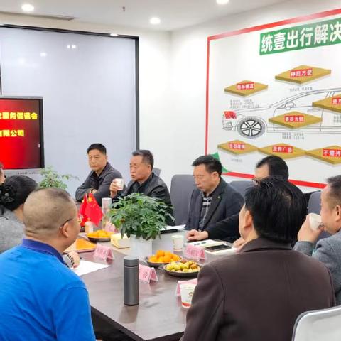 四川省军促会为四川惠军中清举行会员单位授牌仪式