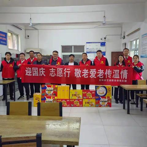 爱心慰问敬老院，关爱老人显真情