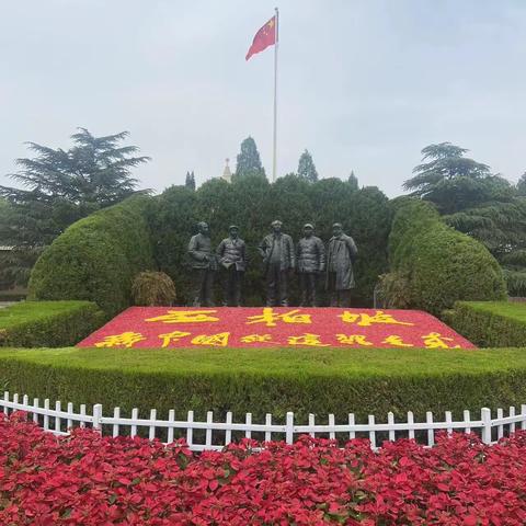 重走赶考路，奋进新征程—河北银保监局 内蒙古银保监局处级干部专题培训班（第二期）纪实（Day4）