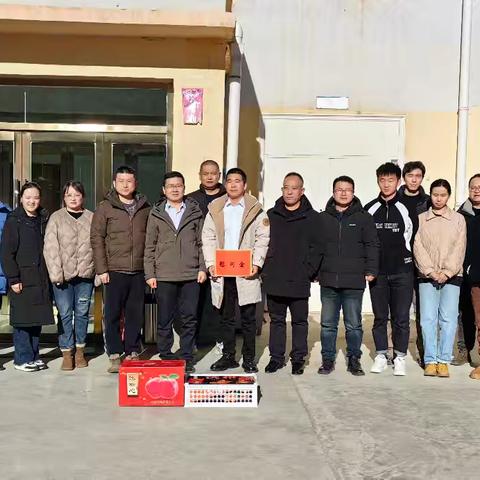 情暖冬日，海北分公司慰问调研助力祁连县公司奋进 2025