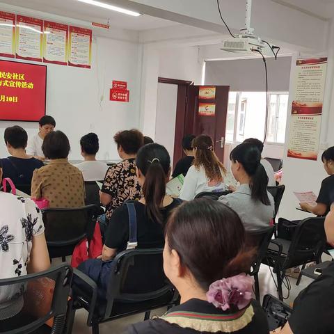 千秋路街道民安社区开展“和谐生活、健康中国”为主题的全民健康生活方式教育宣传活动