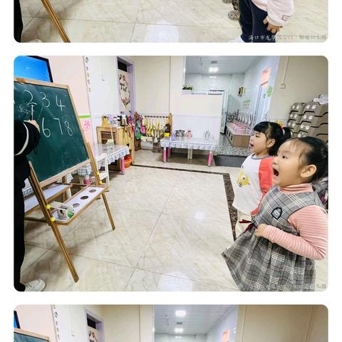 海口市龙华区名门椰海幼儿园小A班第1️⃣6️⃣周幼儿在园生活记录📸