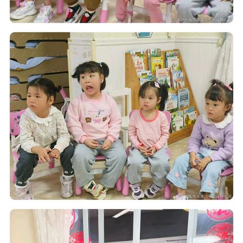 海口市龙华区名门椰海幼儿园小A班第1️⃣8️⃣周幼儿园在园生活记录📝