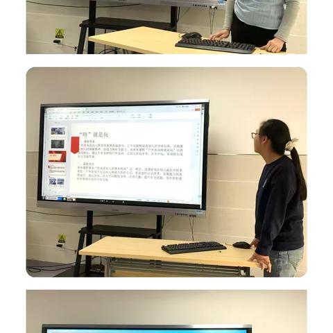 “看见儿童、看见课程、看见成长”——锡林浩特市额尔敦幼儿园班本课程思享会 ‍ ‍ ‍ ‍ ‍ ‍ ‍ ‍ ‍