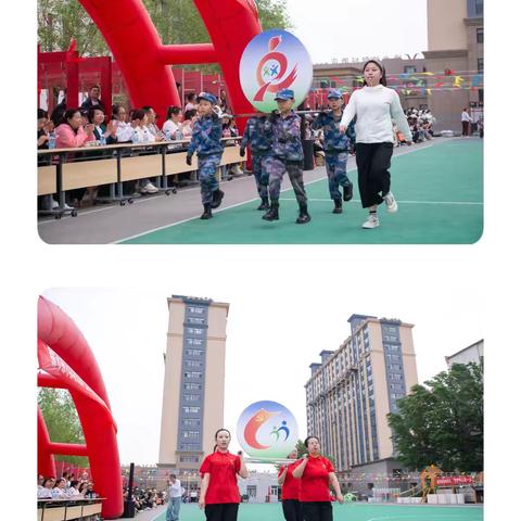 “童心向军梦 亲子乐比拼”——锡林浩特额尔敦幼儿园庆“六一”国际儿童节亲子运动会燃情启幕