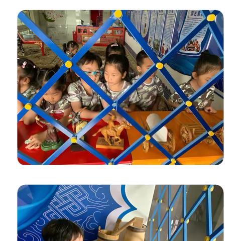 童心铸梦 薪火相传—锡市额尔敦幼儿园中三班沉浸式文化寻根之旅
