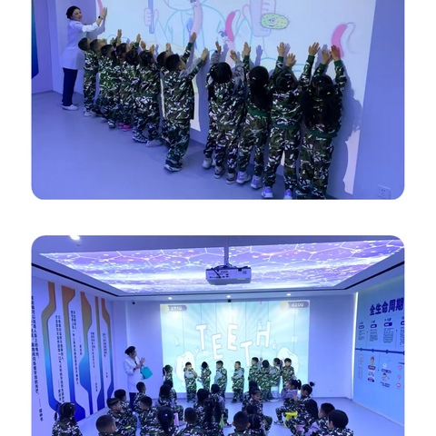 小牙齿，大健康——锡市额尔敦幼儿园大三班解锁科学护牙新方式