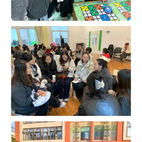 学思践悟，笃行致远——锡市额尔敦幼儿园培训汇报分享会