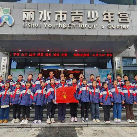 寒假实践活动之四——金龙狂舞闹元宵