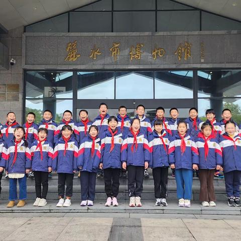 寒假实践活动之三——博物致知