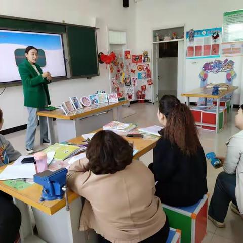 【芦趣.创趣探究】小小科学家 探索科技梦 ——记库尔勒市第二十二中学综合组教研活动