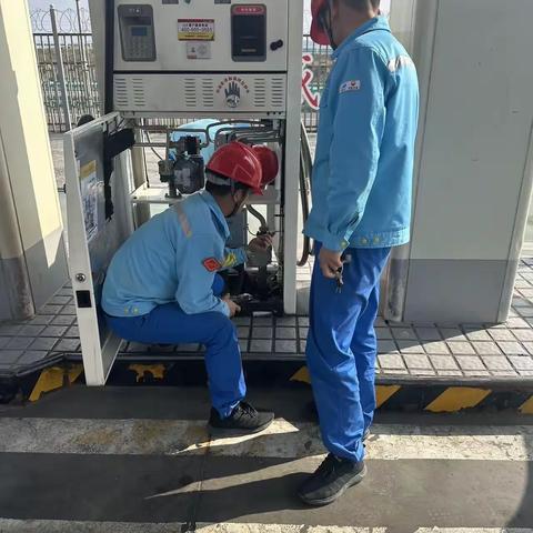 奎屯服务区加油站开展节前安全保障工作