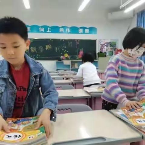 吾辈少年郎，晔晔如扶桑——南山学校二年级新时代好少年风采