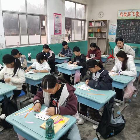 手工社团记录