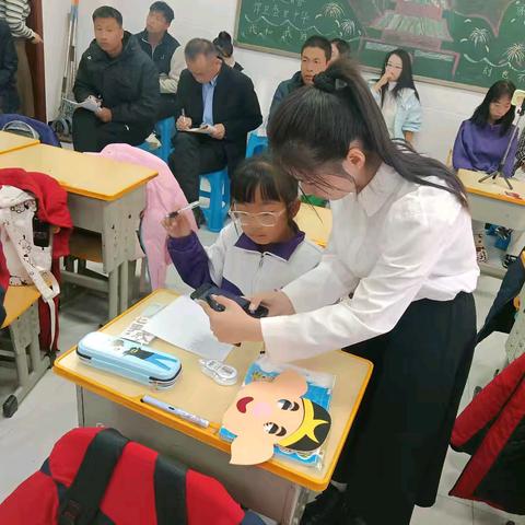 榆树市前进中心小学 “新荷初绽竞芳菲 赋能课堂促成长”﻿ ﻿新上岗教师汇报课