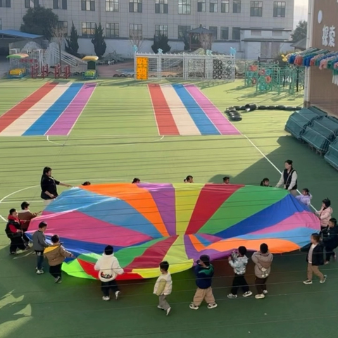 十一月的快乐生活—小一班