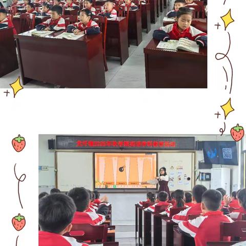 研读新教材 构筑新课堂 赋能新成长——龙圩镇英语学科教研活动