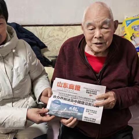【全面过硬·品质制锦】福康街社区人大代表送报上门，关怀老党员暖人心