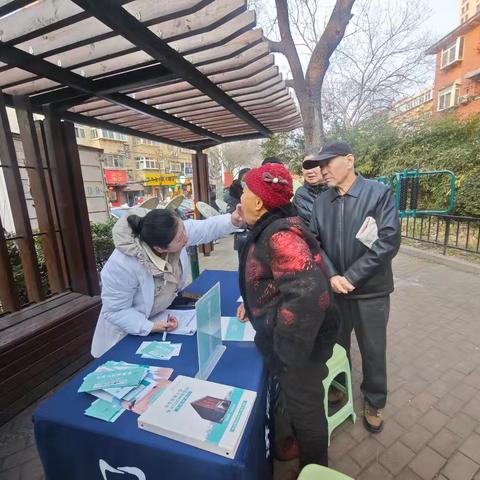 【全面过硬·品质制锦】福康街居委会开展元旦暖心活动