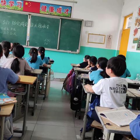 关爱学生，幸福成长