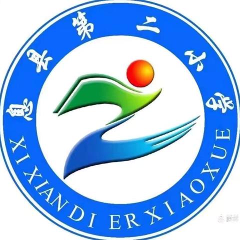 道法润心田，研途共成长——记息县第二小学道法科学常规教研活动