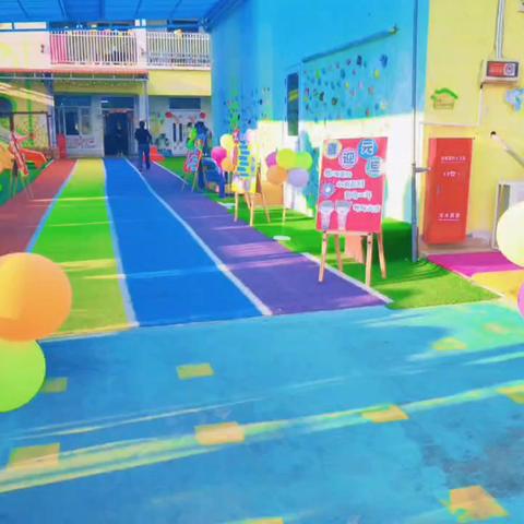 “亲子欢乐汇，美食共分享”——城南幼儿园2025年元旦亲子美食分享活动