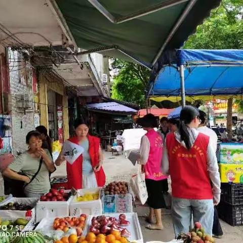 禁塑从我做起，守护家园 响水镇茶场居妇联