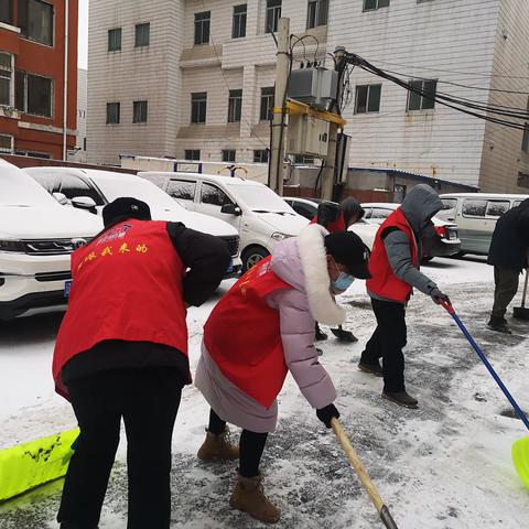 【“我是雷锋”志愿者在行动】---“雪战到底、情暖人心”扫雪除冰志愿活动——第七师高级中学义教部（一三一团中学）