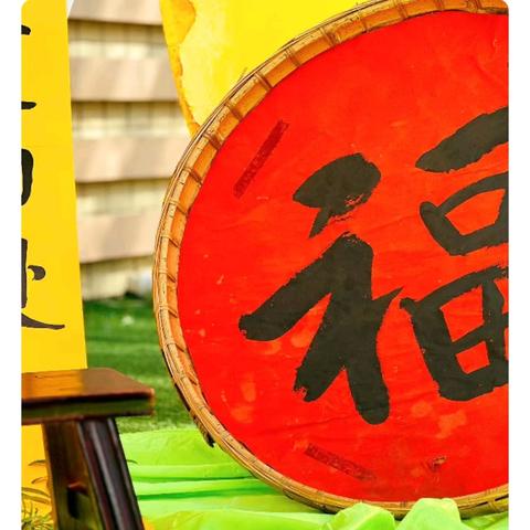 “潮韵重阳•孝润童心” 中心幼儿园幸福湾分园重阳节主题活动