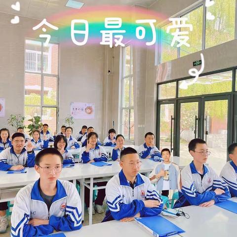 高二一班---抚顺市拔萃学校第二十五届趣味运动会