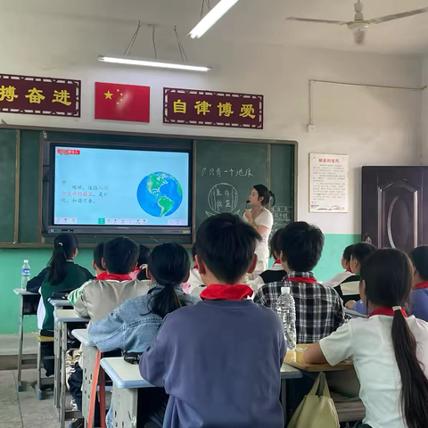 【涌山中心小学】不负韶华思更进，听课评课学为先——记涌矿小学语文教研活动