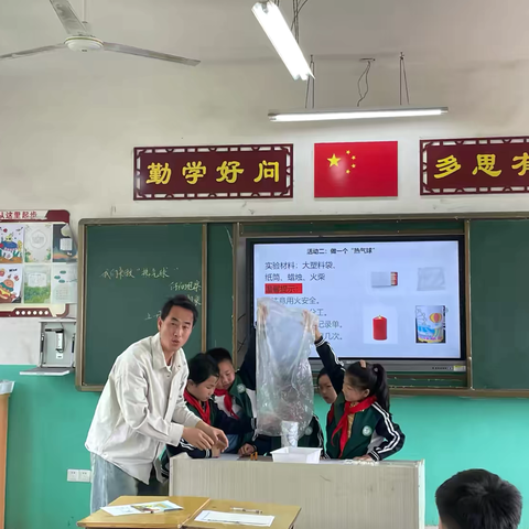 【涌山中心小学】送教下乡润身心，高效引领促成长 ——涌山中心小学送教下乡之涌矿小学