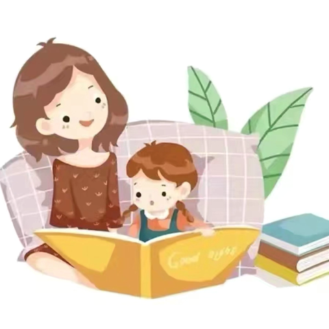 育儿知识【培养幼儿专注力的方法】——银川市兴庆区掌政第七幼儿园