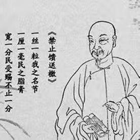 濮阳市商务局“纪律教育活动月”主题学习宣传教育系列活动（四）