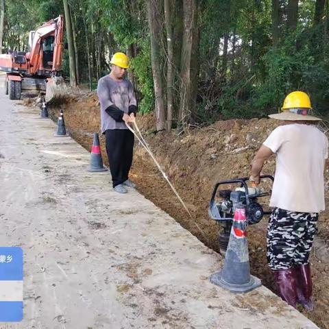 本号水厂至岭门农场及提蒙乡管网延伸工程7月26总台账