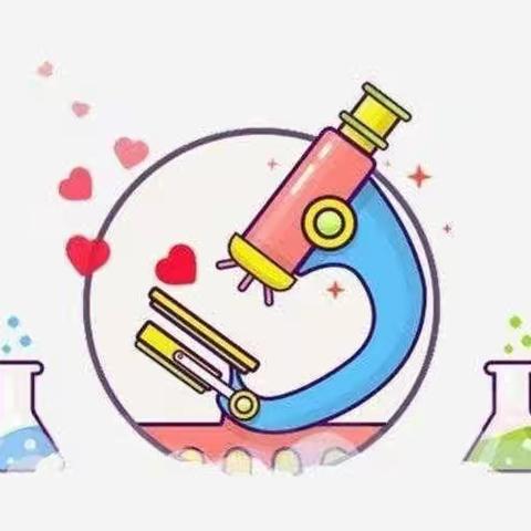 【单县经济开发区实验小学】四二级部科学小实验《水和油》