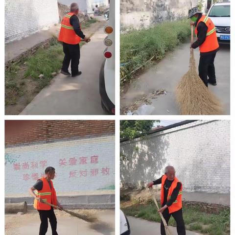 创造优美人居环境，保护群众生命安全