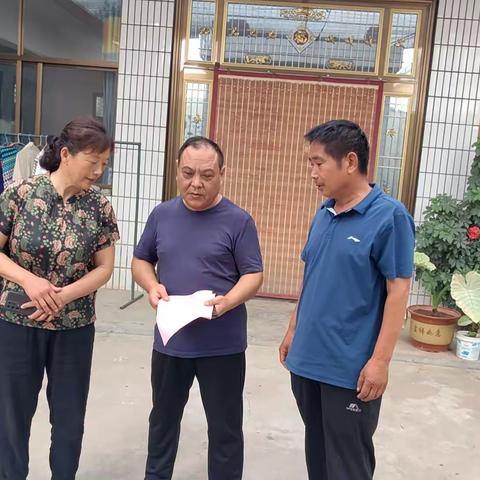 入户走访查民情  真情关爱暖人心