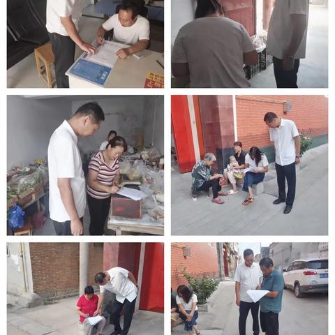 [“三零”创建] 防范电信诈骗  “敲门行动”进行时